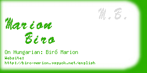 marion biro business card